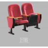 禮堂椅圖片-優質禮堂椅-廣東禮堂椅品牌-順德禮堂椅家具